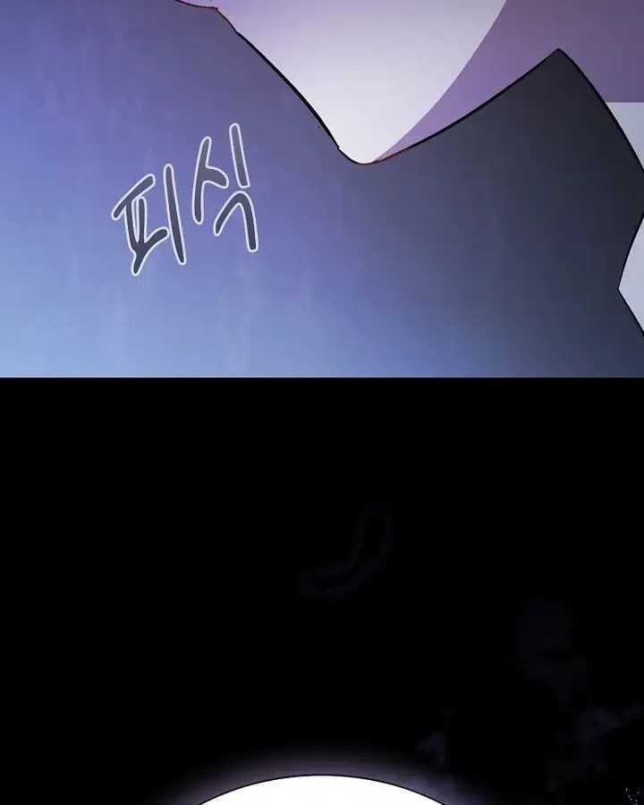 image-komik-magic-academy-survival-guide-chapter-96-129/136