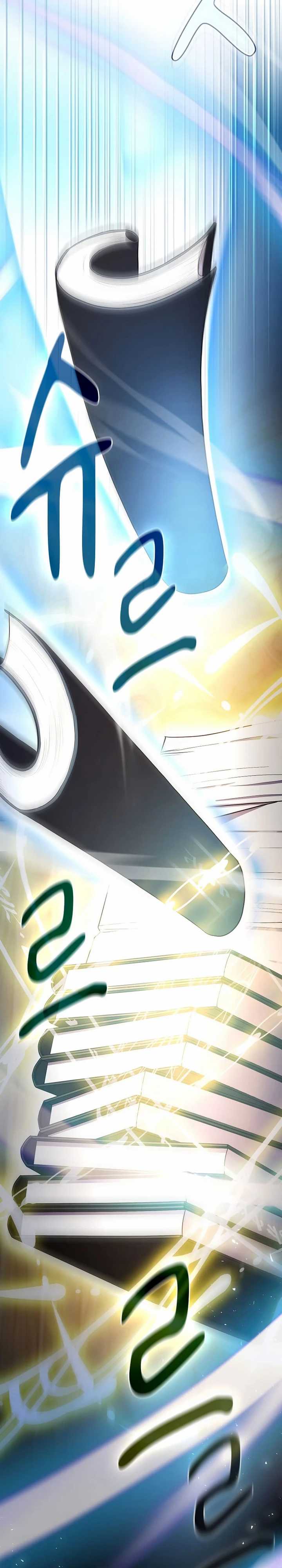 image-komik-magic-academy-survival-guide-chapter-97-16/34