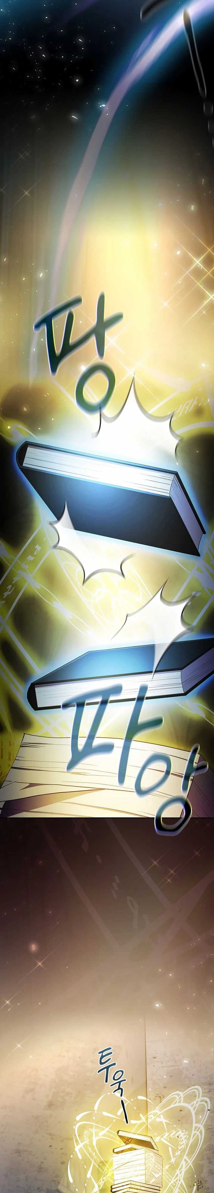 image-komik-magic-academy-survival-guide-chapter-97-17/34