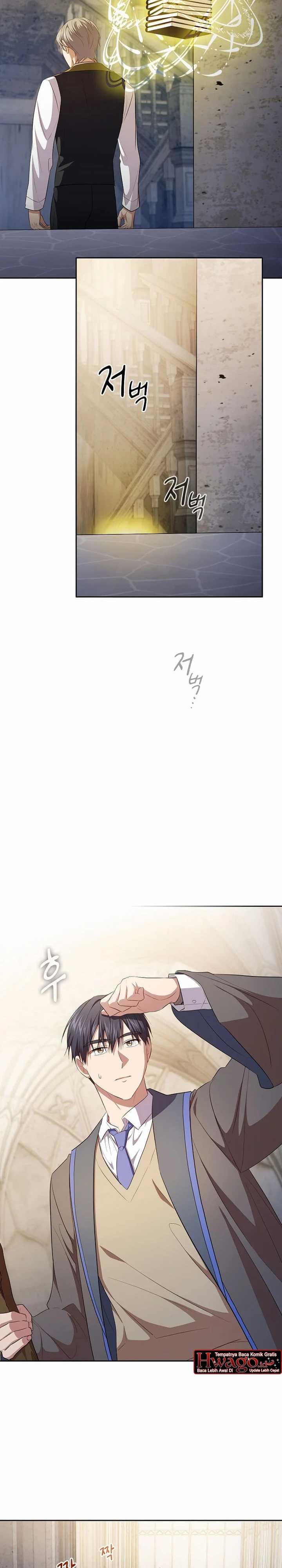 image-komik-magic-academy-survival-guide-chapter-97-18/34