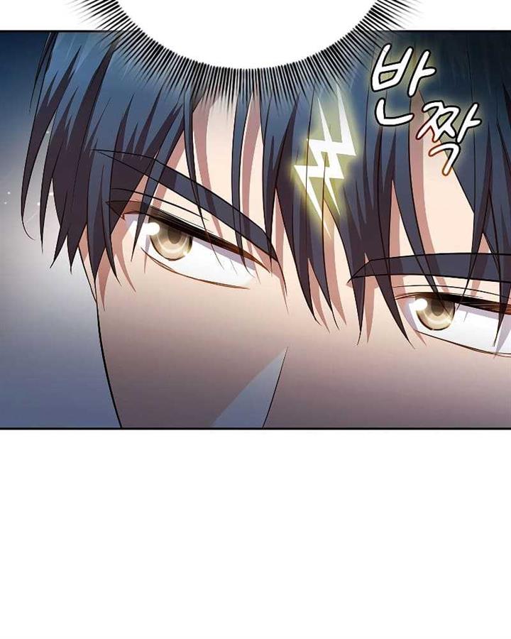 image-komik-magic-academy-survival-guide-chapter-98-42/144