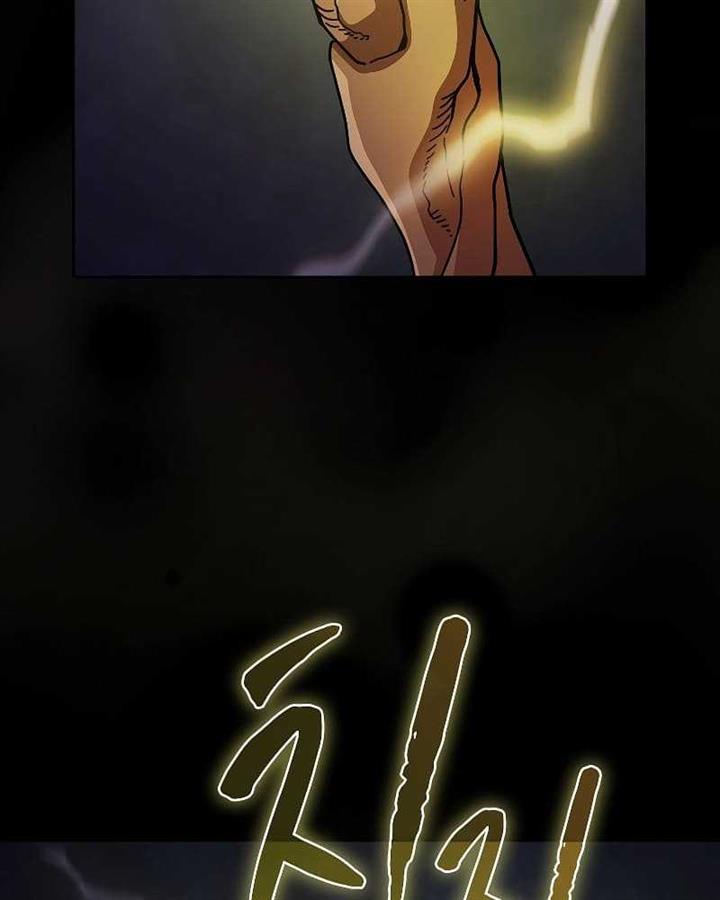 image-komik-magic-academy-survival-guide-chapter-98-61/144