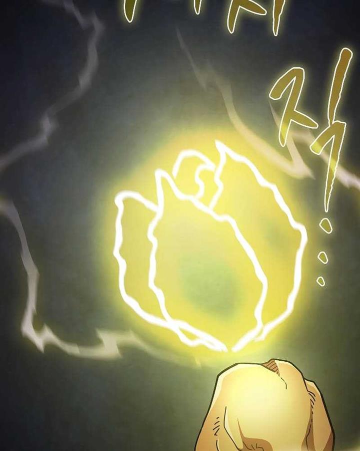 image-komik-magic-academy-survival-guide-chapter-98-62/144