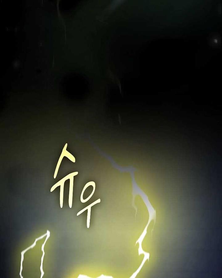 image-komik-magic-academy-survival-guide-chapter-98-67/144