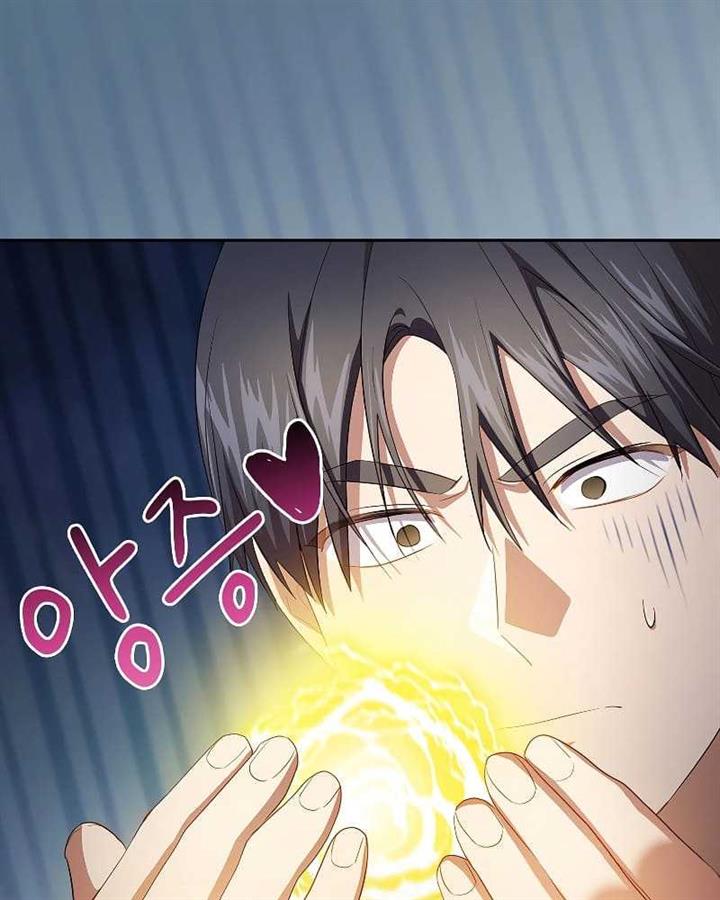 image-komik-magic-academy-survival-guide-chapter-98-71/144