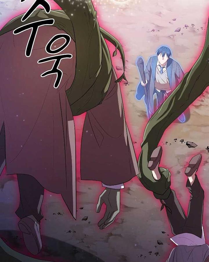 image-komik-magic-academy-survival-guide-chapter-98-93/144