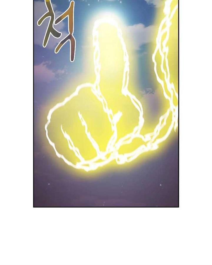 image-komik-magic-academy-survival-guide-chapter-98-102/144