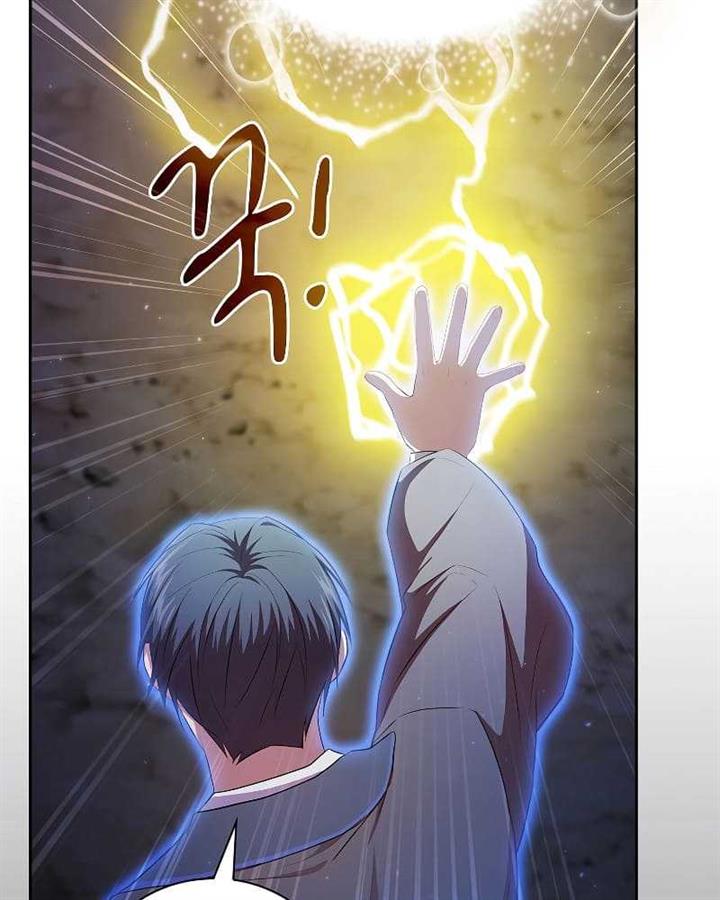 image-komik-magic-academy-survival-guide-chapter-98-132/144