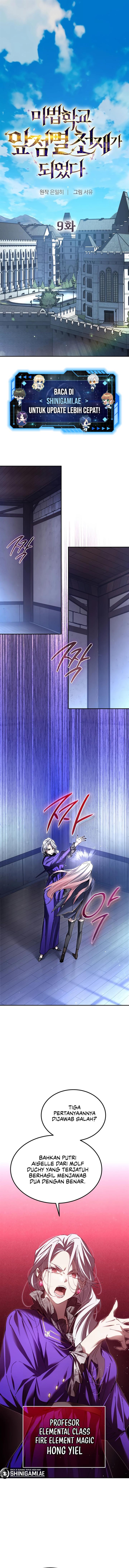 image-komik-magic-academys-genius-blinker-chapter-9-0/14