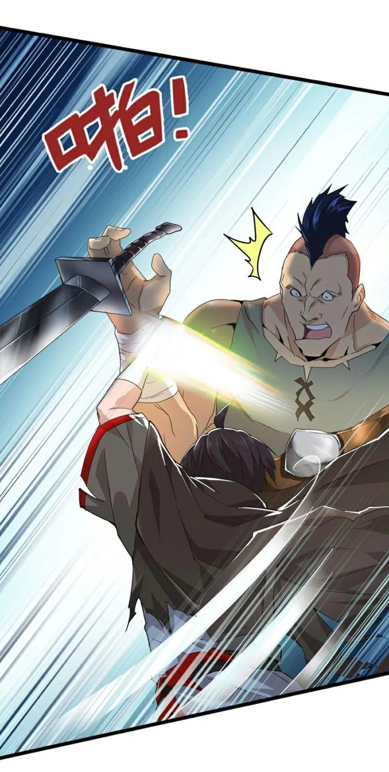 image-komik-magic-emperor-chapter-02-29/39