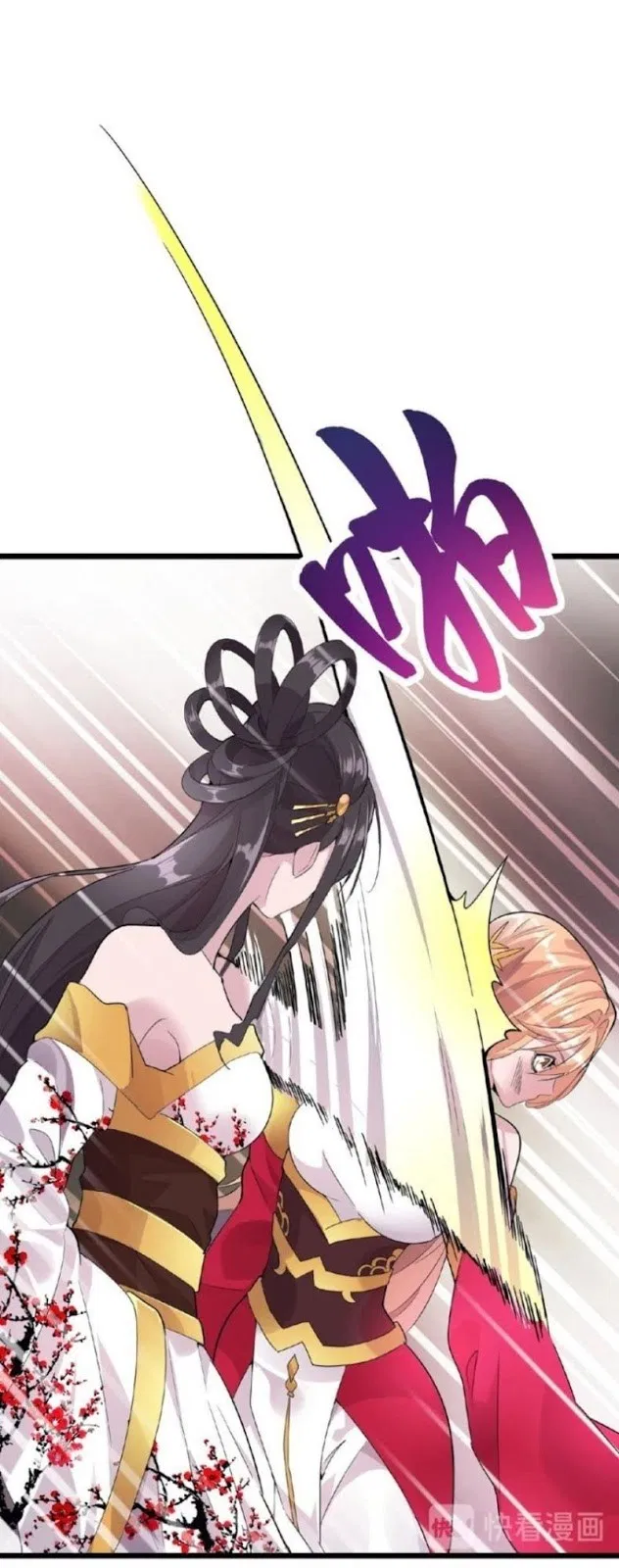 image-komik-magic-emperor-chapter-07-54/61