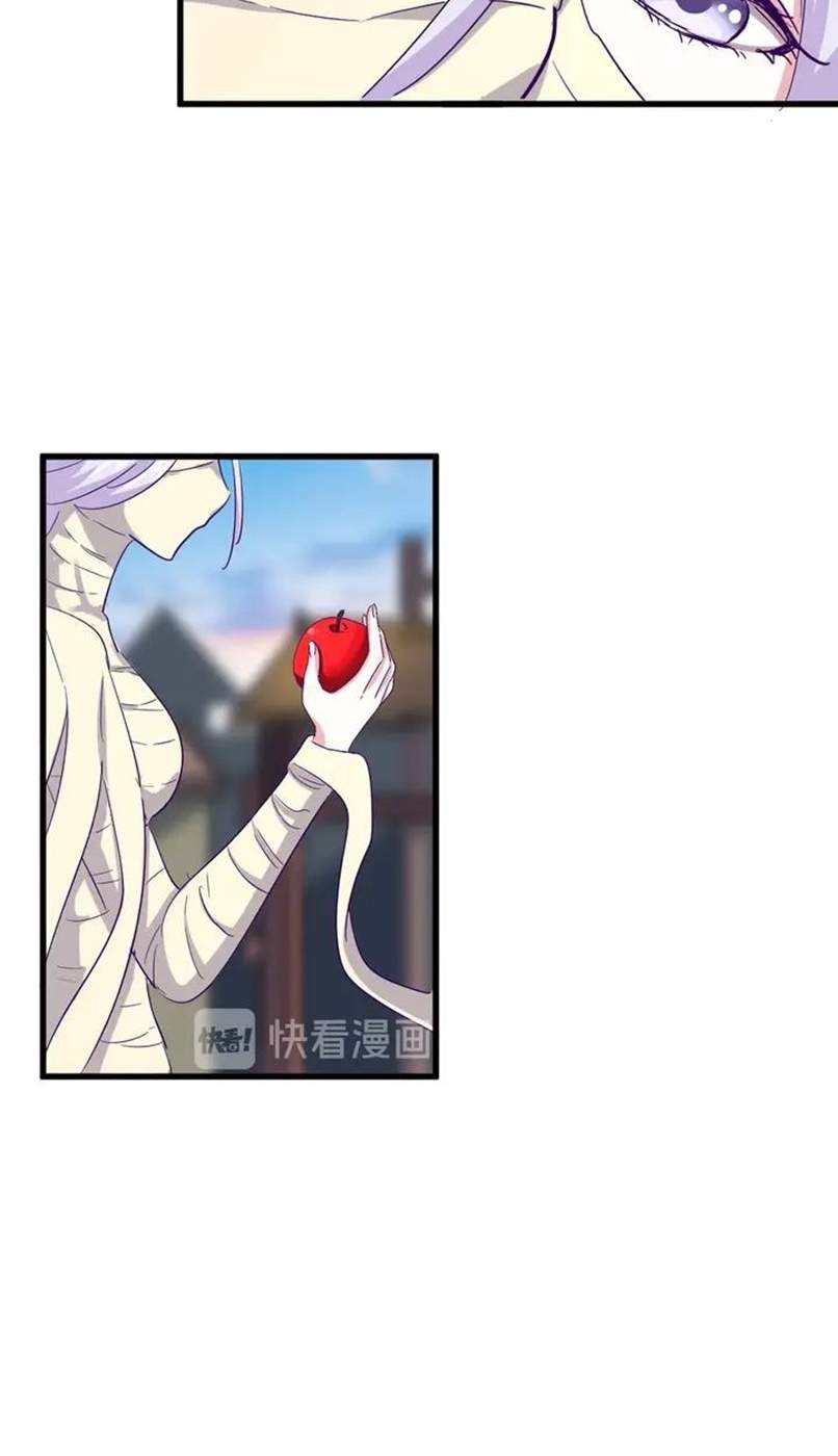 image-komik-magic-emperor-chapter-118-32/58