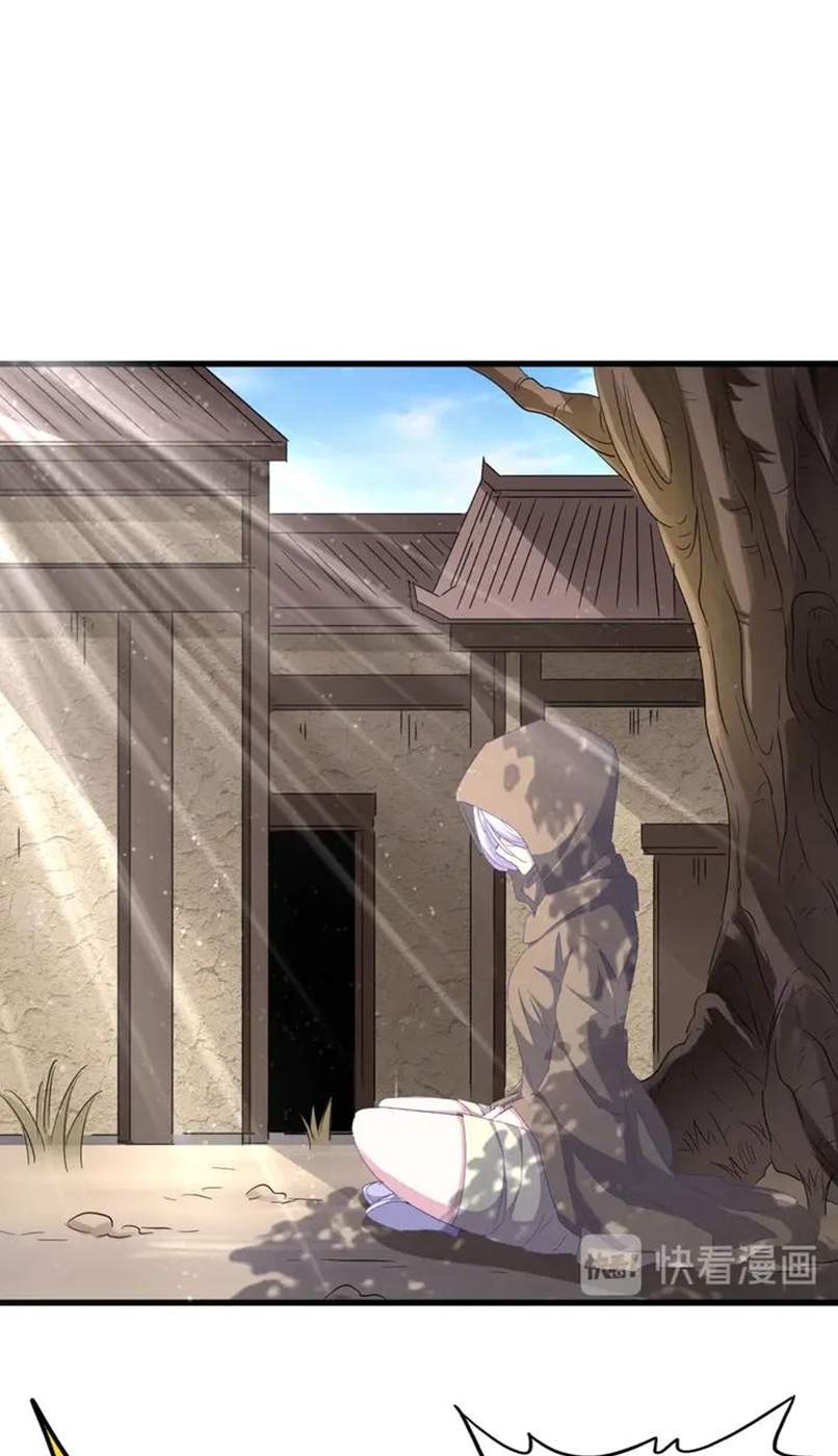 image-komik-magic-emperor-chapter-118-42/58