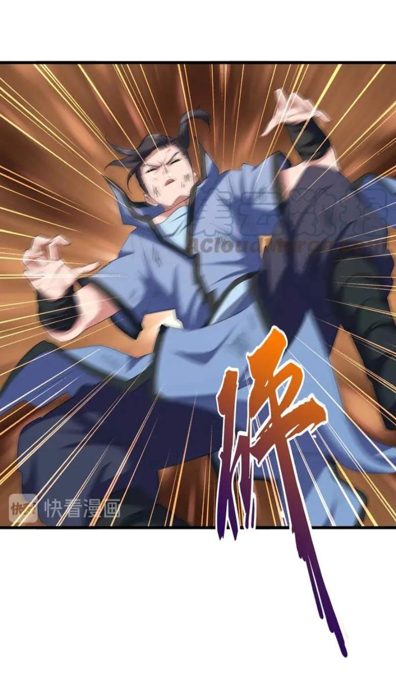 image-komik-magic-emperor-chapter-118-50/58