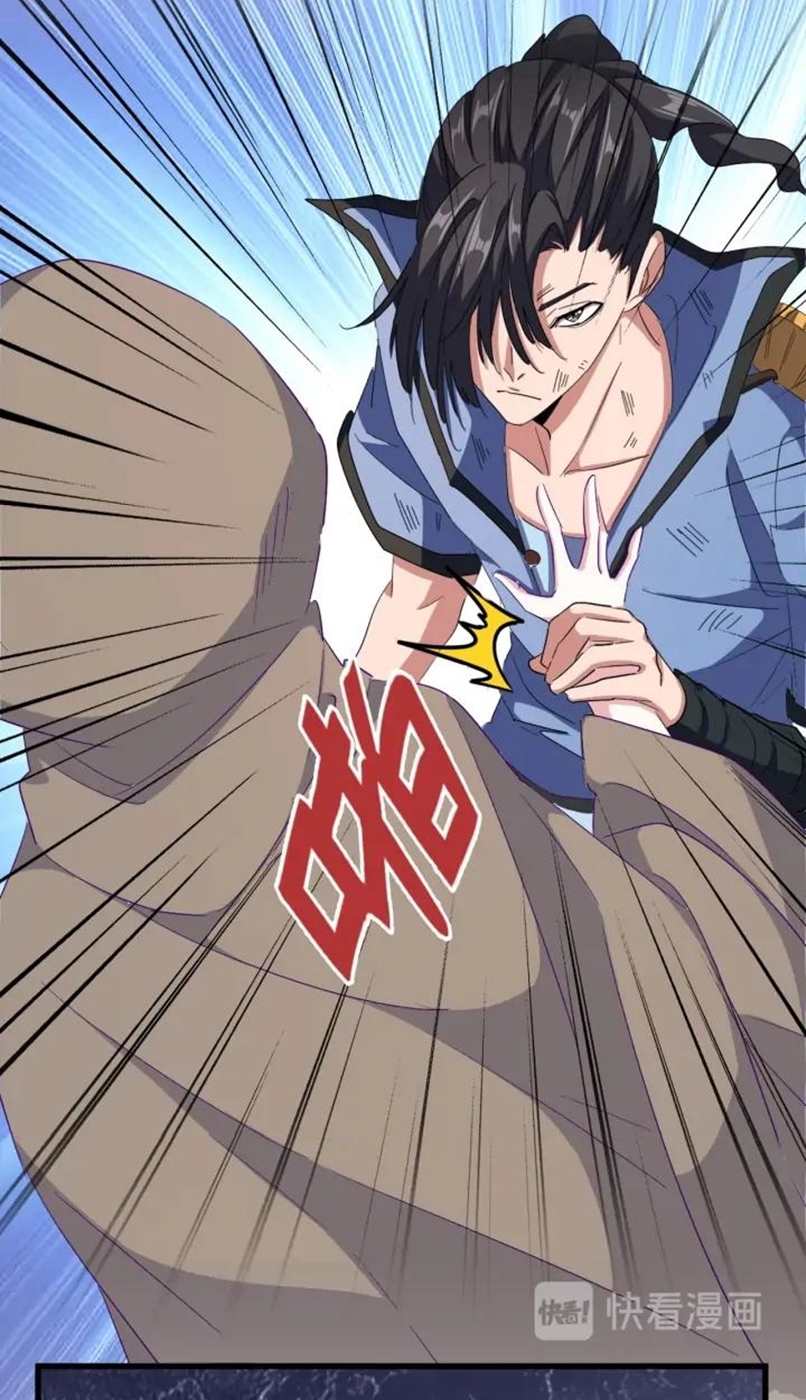 image-komik-magic-emperor-chapter-119-43/53