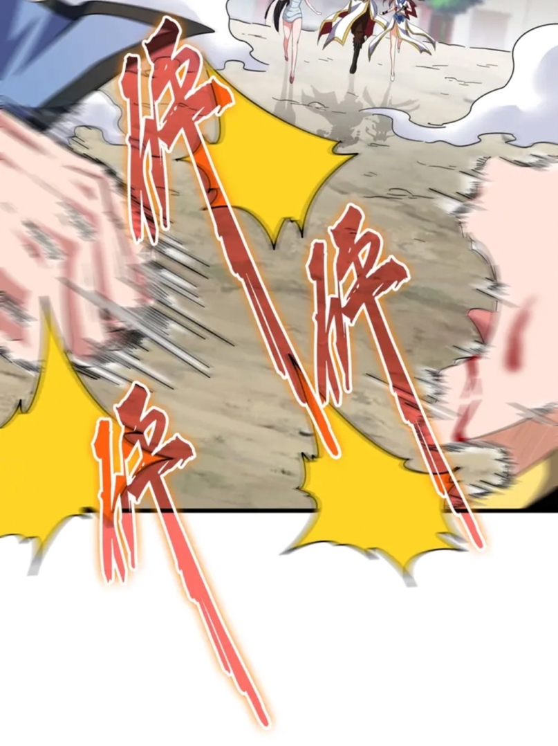 image-komik-magic-emperor-chapter-123-8/79