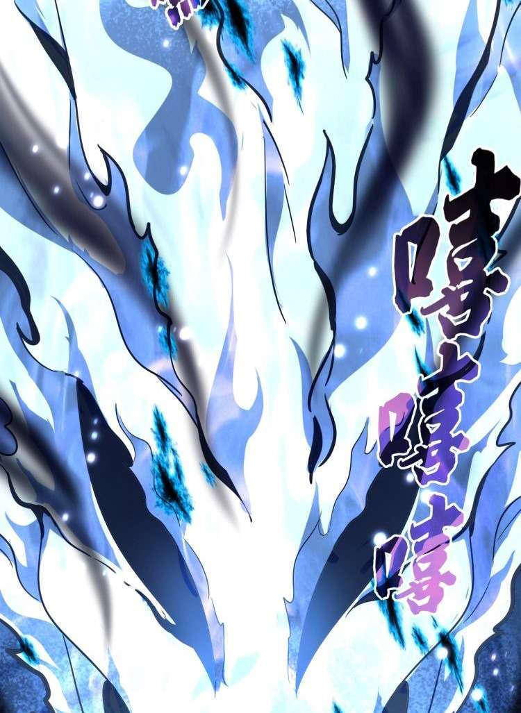 image-komik-magic-emperor-chapter-179-21/61