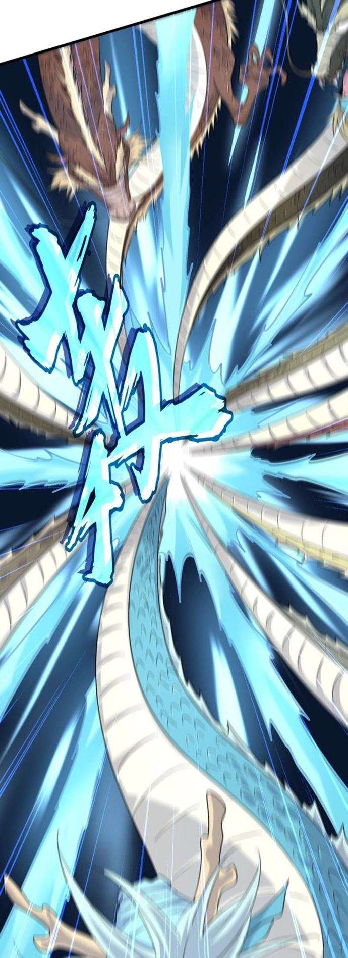 image-komik-magic-emperor-chapter-184-8/42