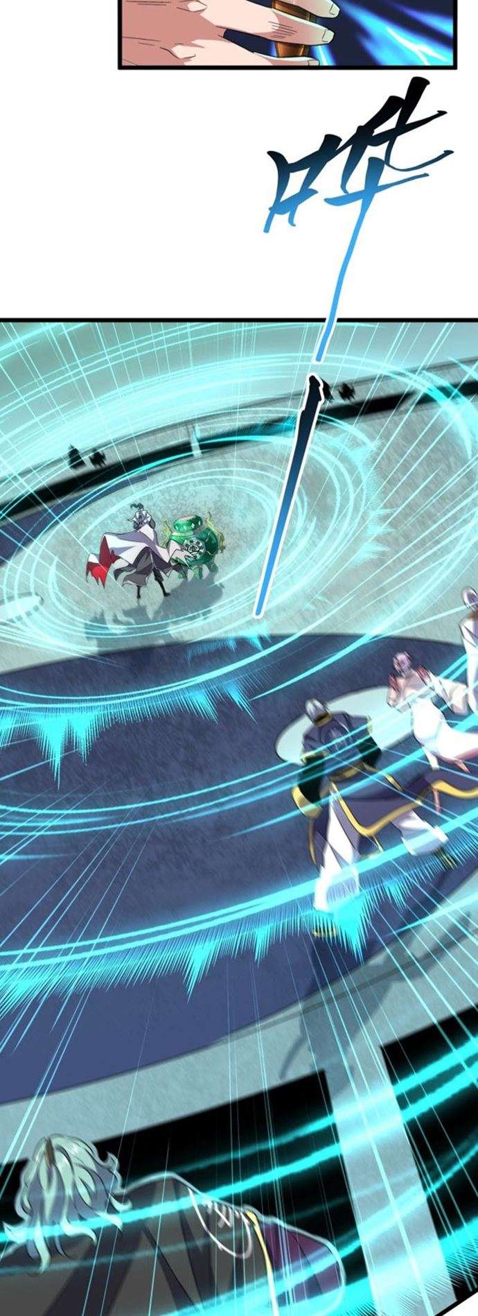 image-komik-magic-emperor-chapter-184-17/42