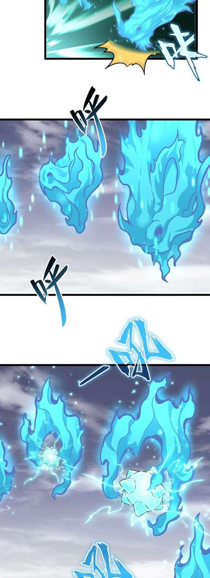 image-komik-magic-emperor-chapter-184-23/42