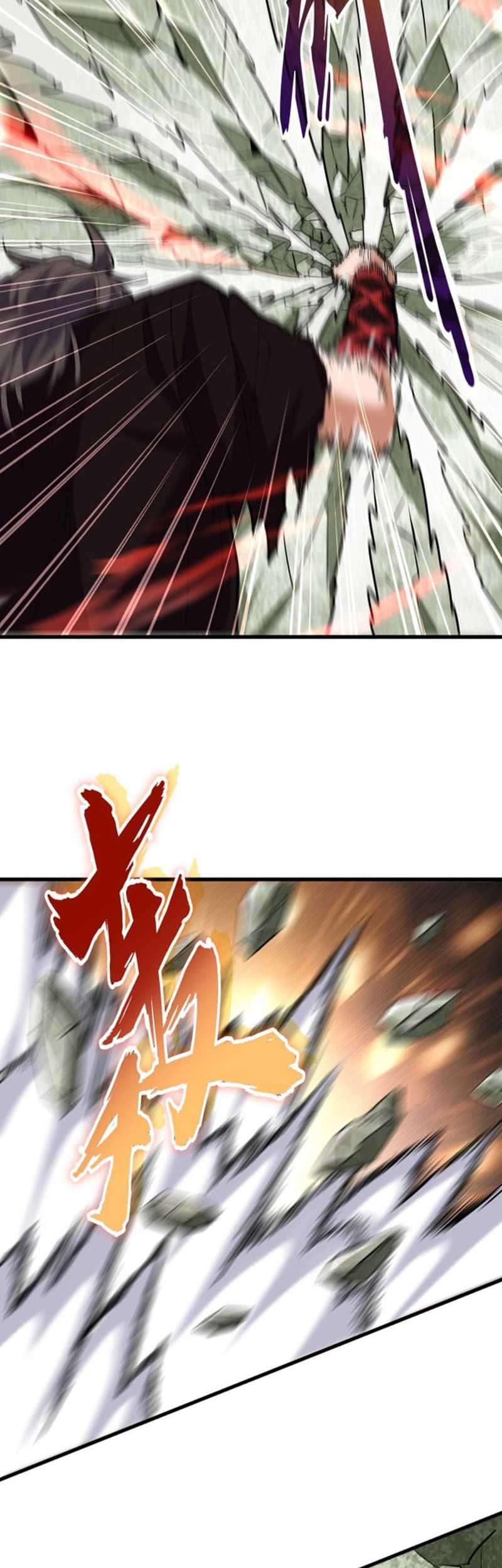 image-komik-magic-emperor-chapter-192-8/39