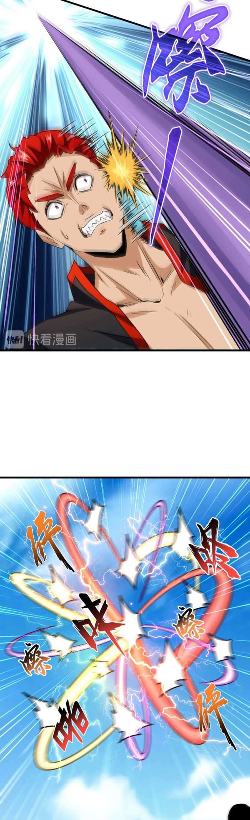 image-komik-magic-emperor-chapter-192-25/39