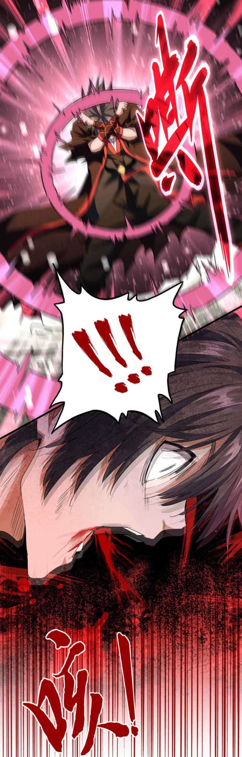 image-komik-magic-emperor-chapter-193-25/42