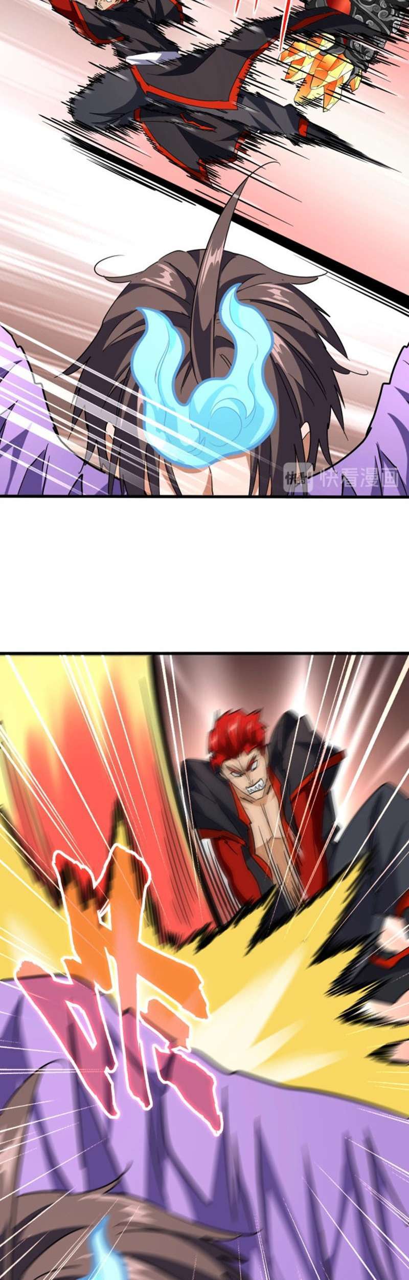 image-komik-magic-emperor-chapter-197-6/43