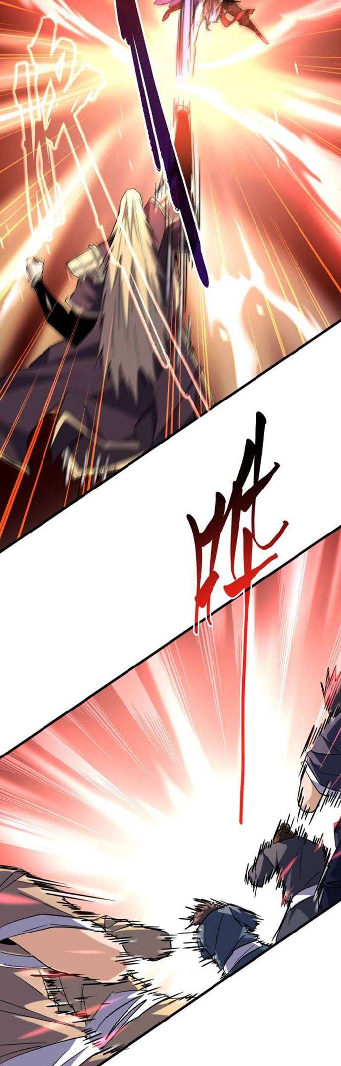 image-komik-magic-emperor-chapter-198-35/43