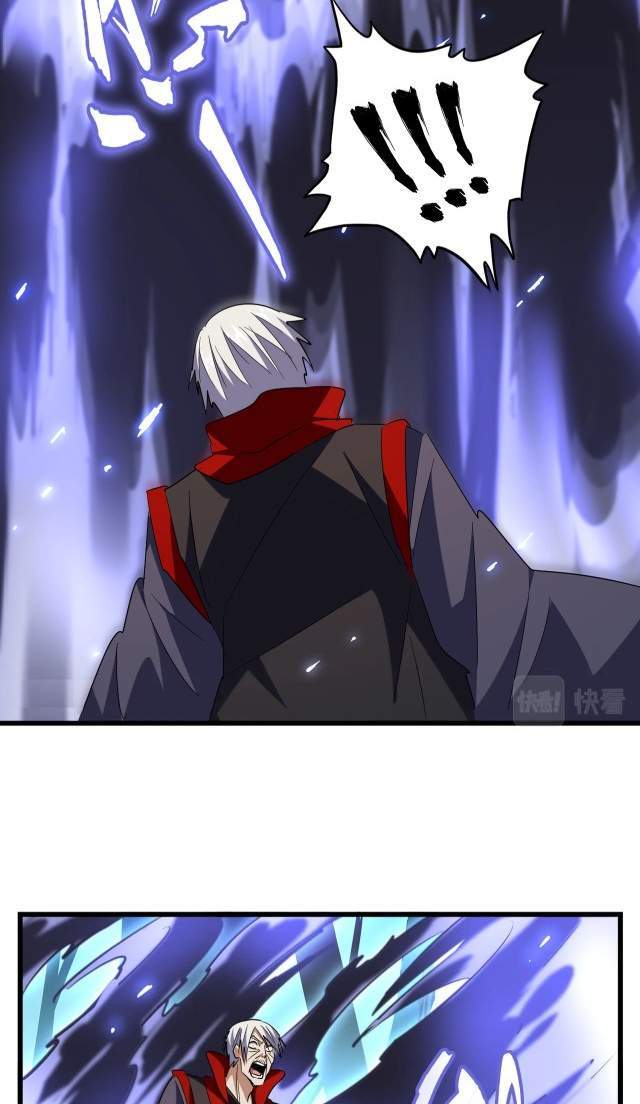 image-komik-magic-emperor-chapter-226-27/52