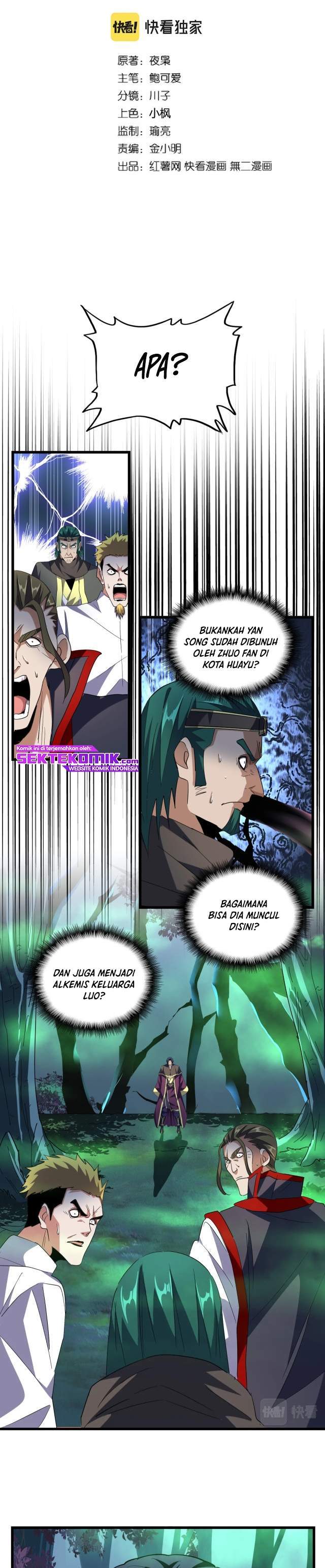 image-komik-magic-emperor-chapter-227-2/22