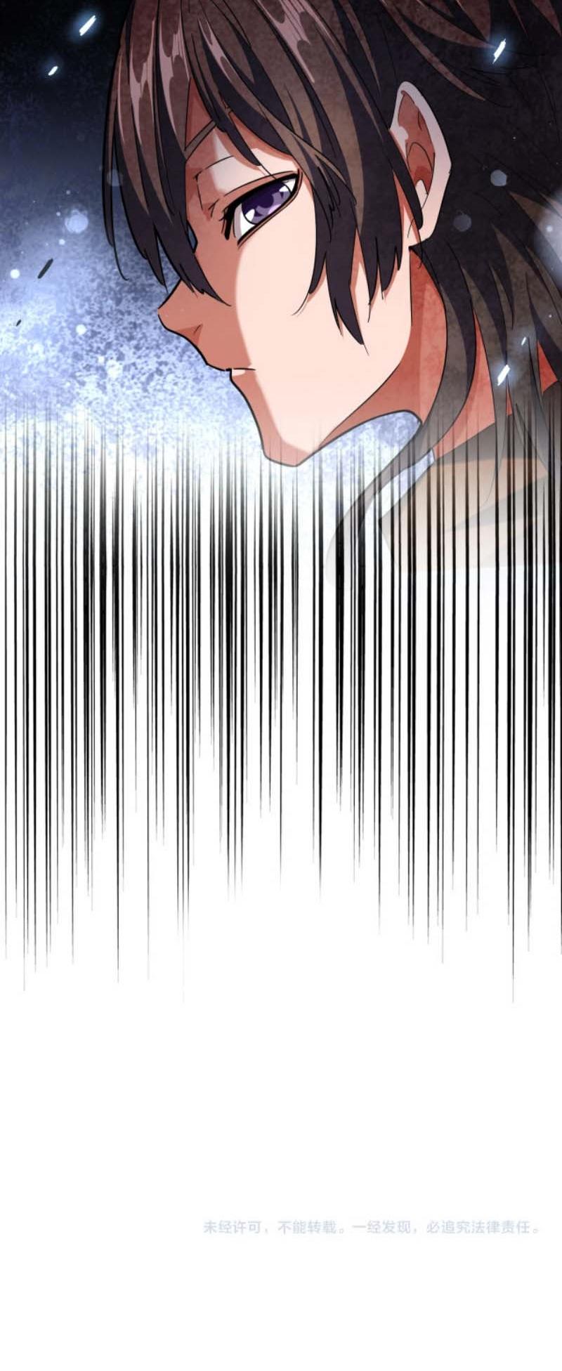 image-komik-magic-emperor-chapter-255-16/19