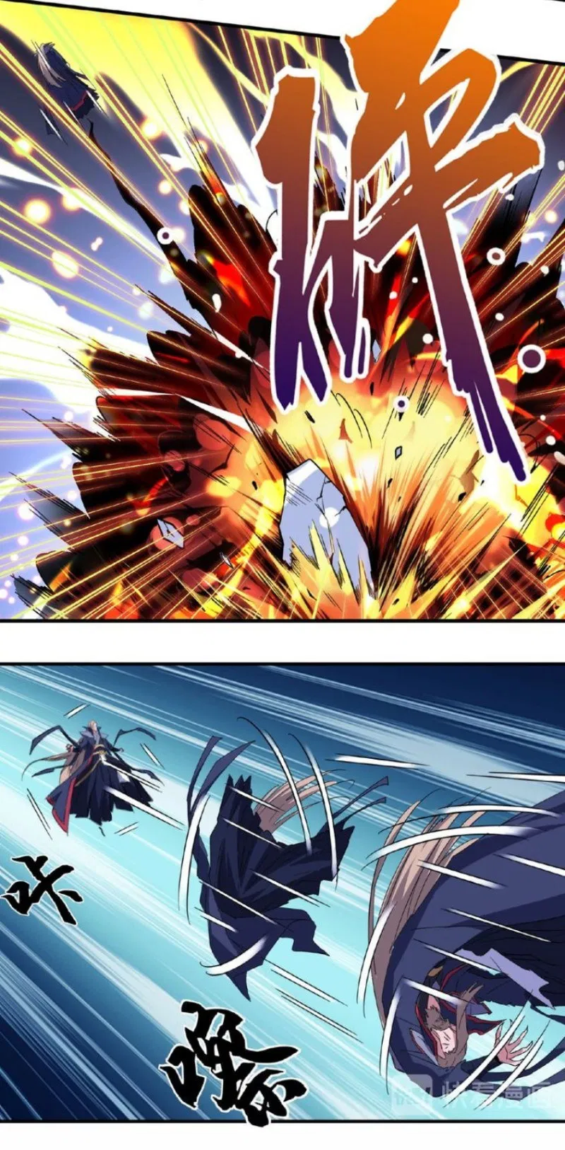 image-komik-magic-emperor-chapter-26-31/41