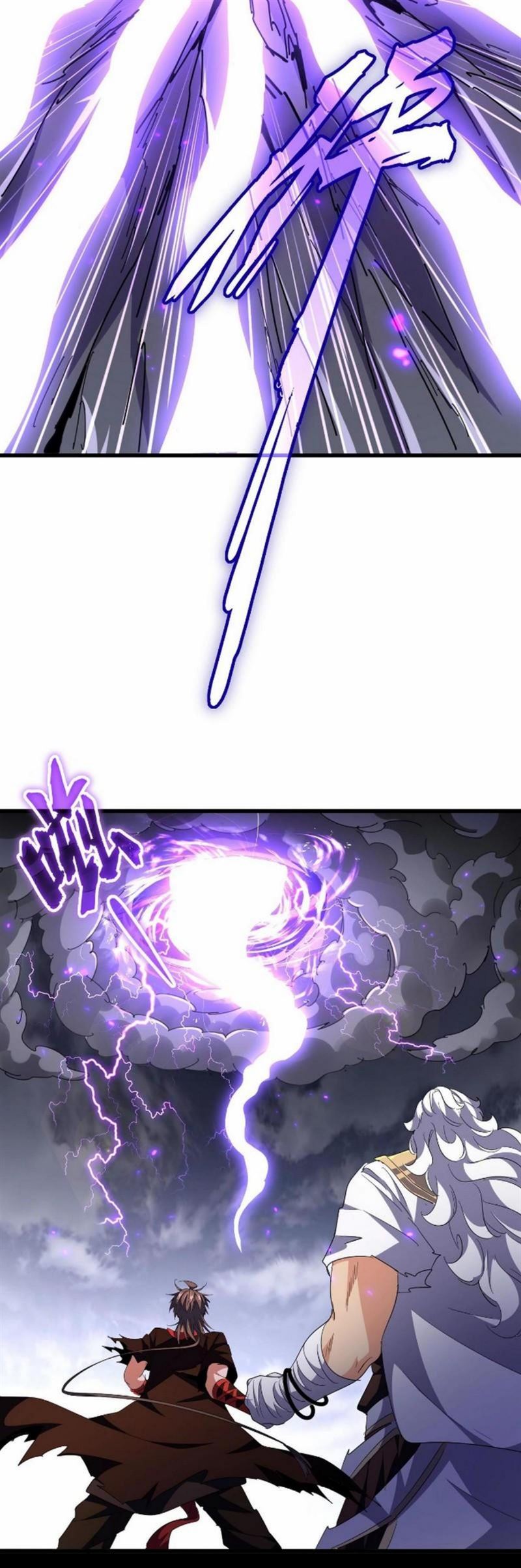 image-komik-magic-emperor-chapter-278-31/34