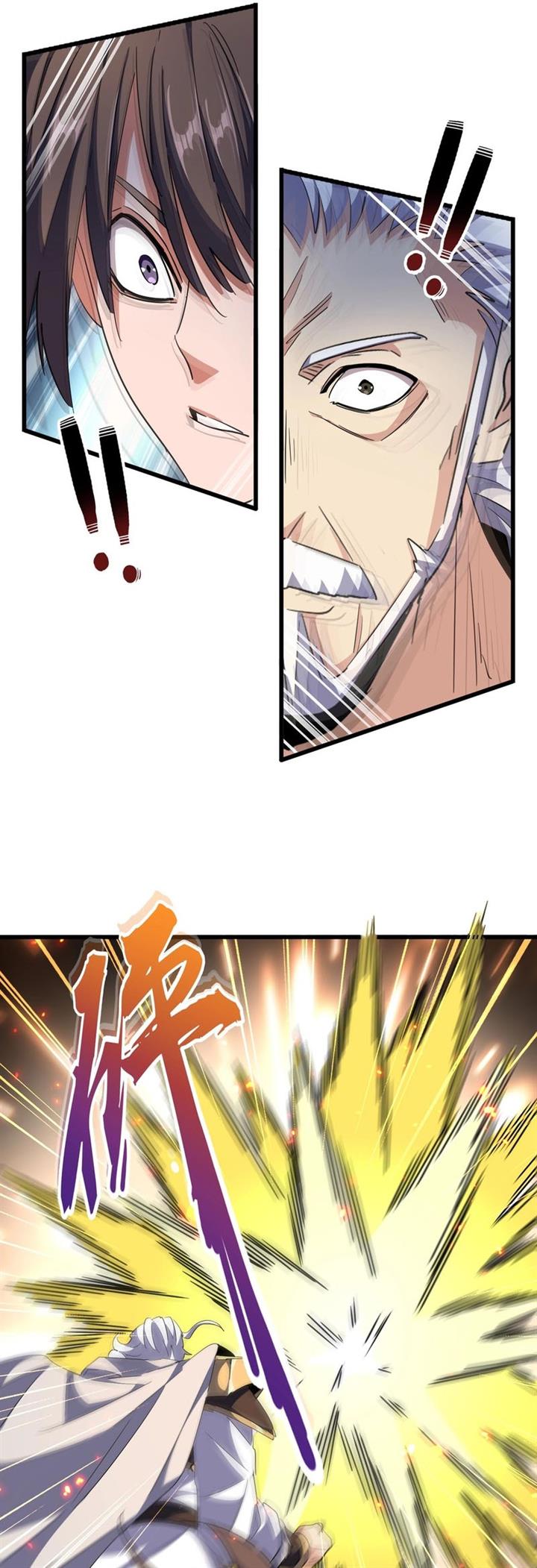 image-komik-magic-emperor-chapter-299-29/41