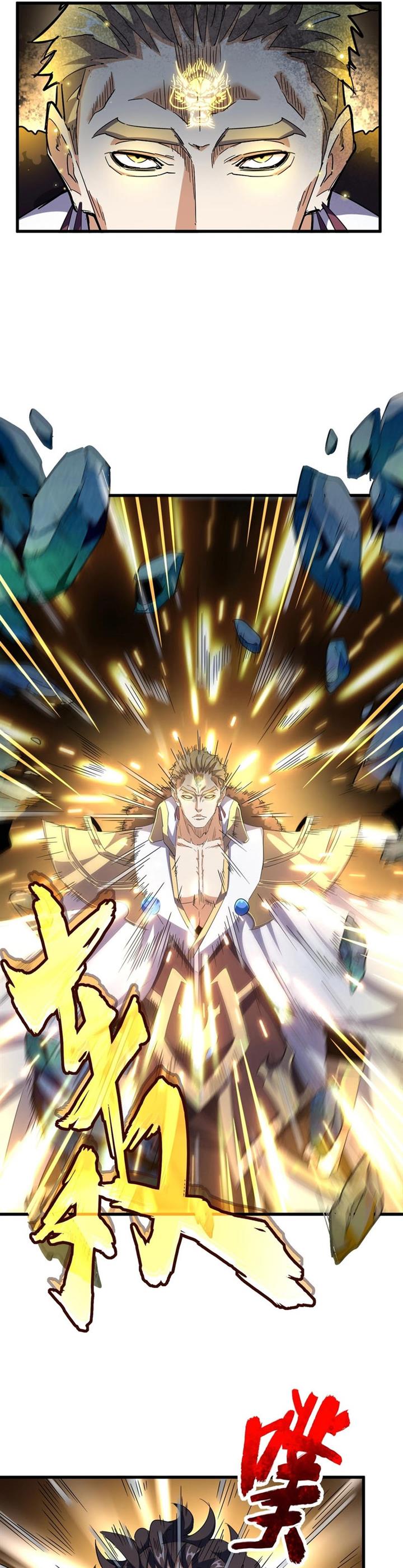 image-komik-magic-emperor-chapter-316-13/31