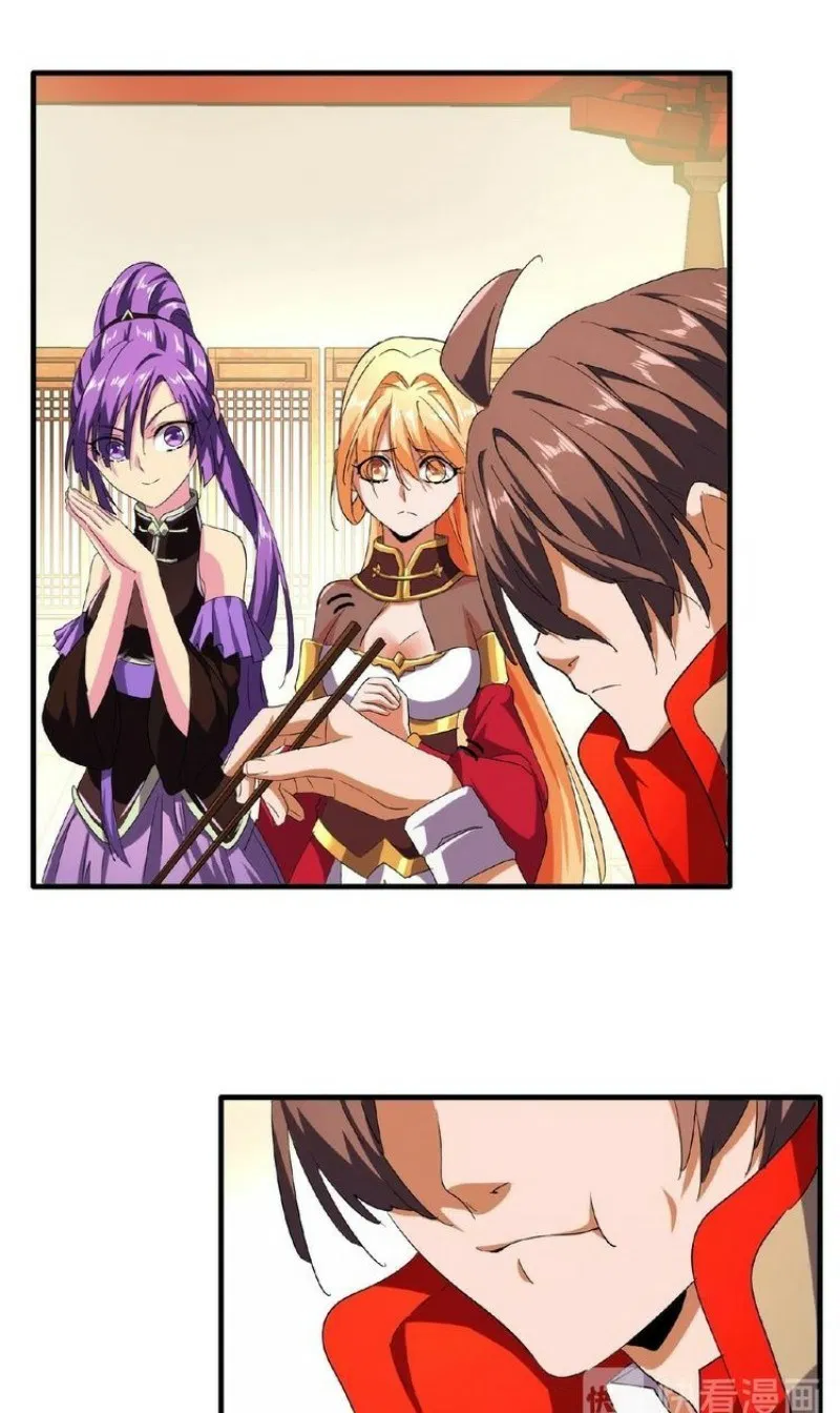 image-komik-magic-emperor-chapter-34-1/37