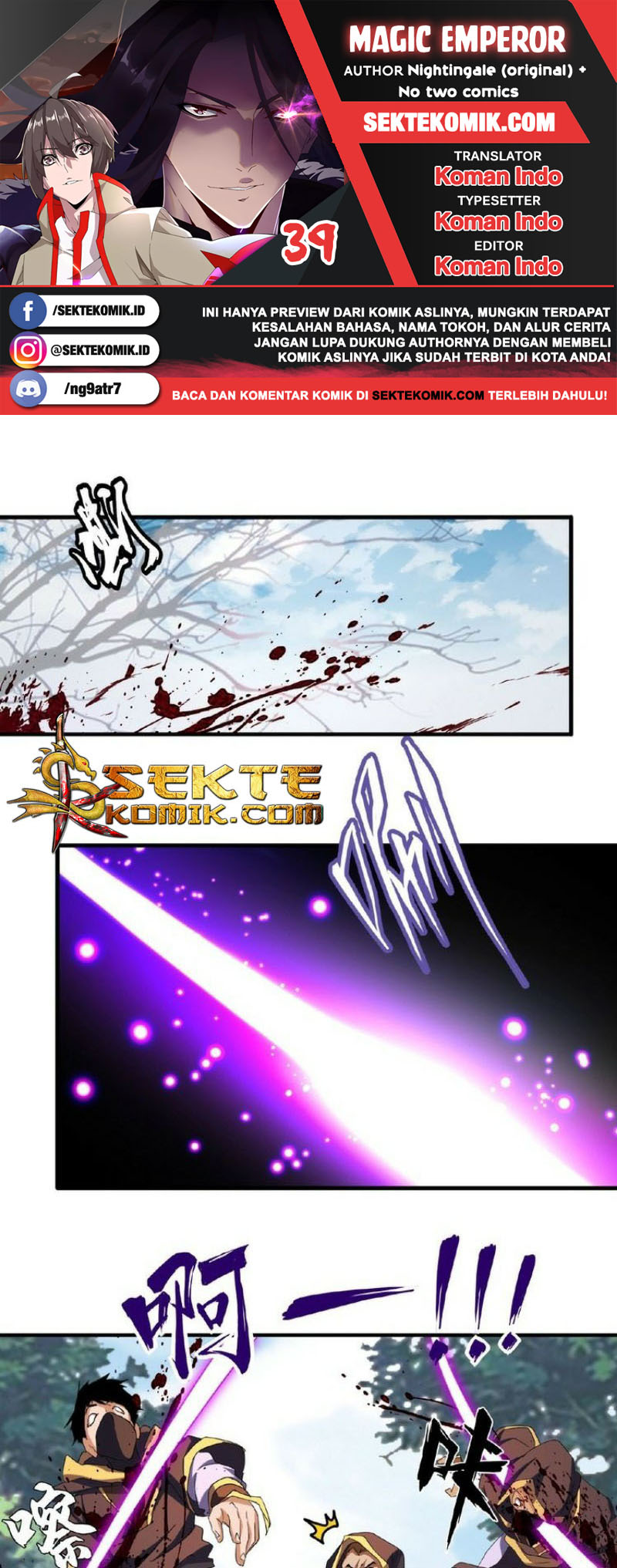 image-komik-magic-emperor-chapter-39-0/34