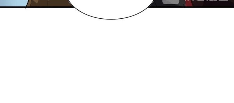 image-komik-magic-emperor-chapter-60-24/47