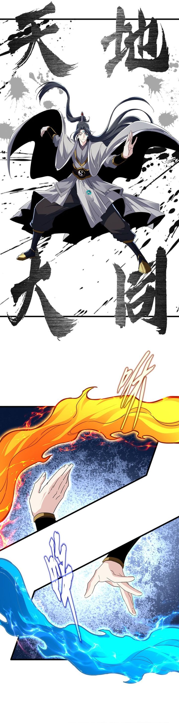 image-komik-magic-emperor-chapter-709-14/18