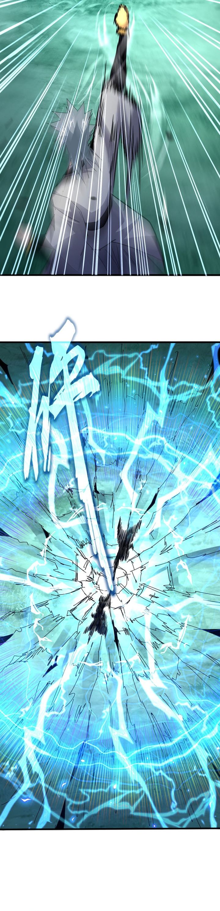 image-komik-magic-emperor-chapter-720-5/18