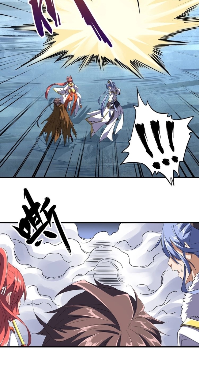 image-komik-magic-emperor-chapter-83-43/50