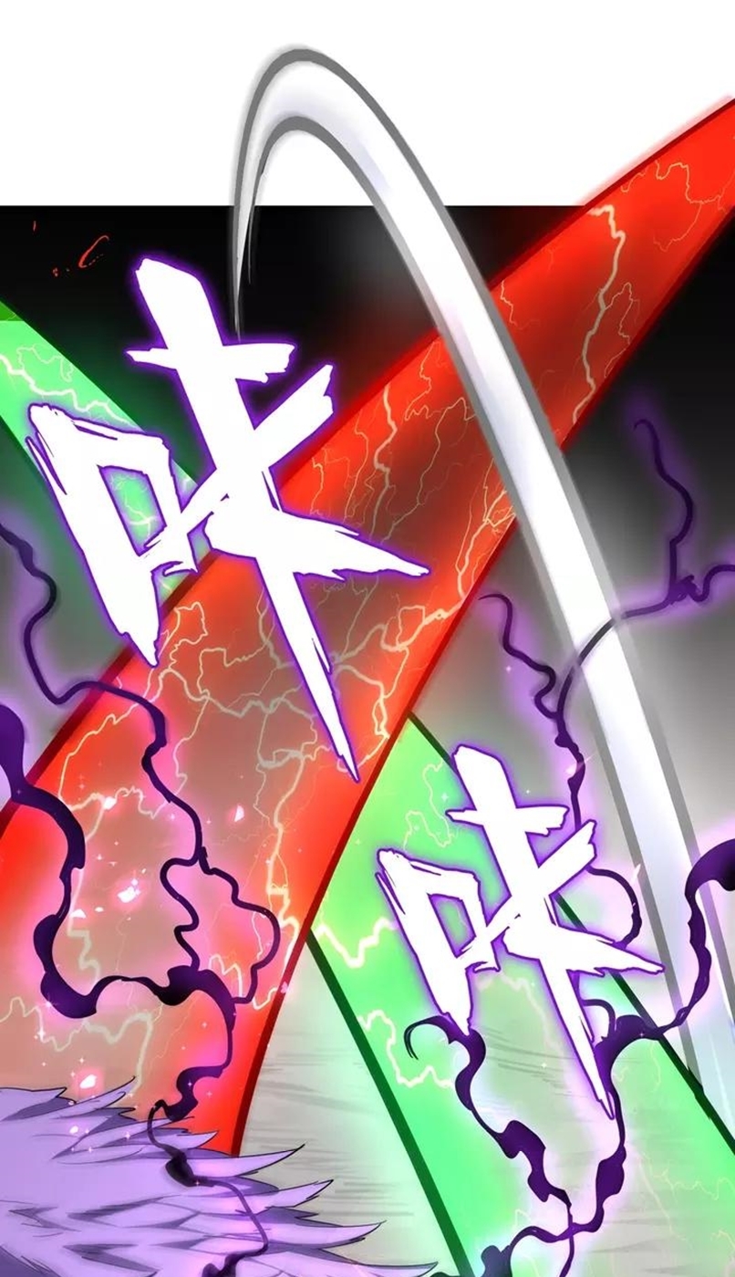 image-komik-magic-emperor-chapter-97-34/59