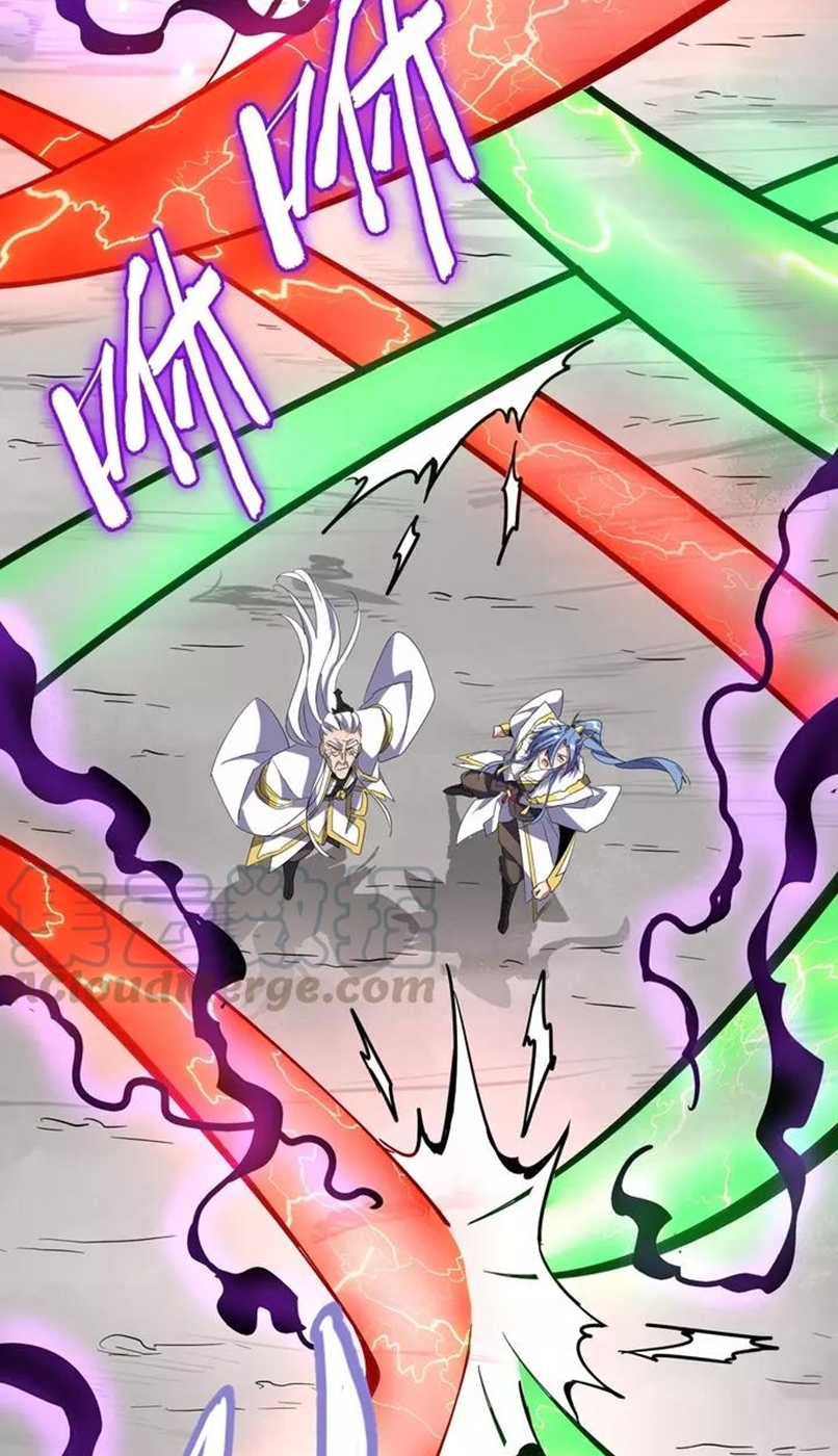 image-komik-magic-emperor-chapter-97-36/59