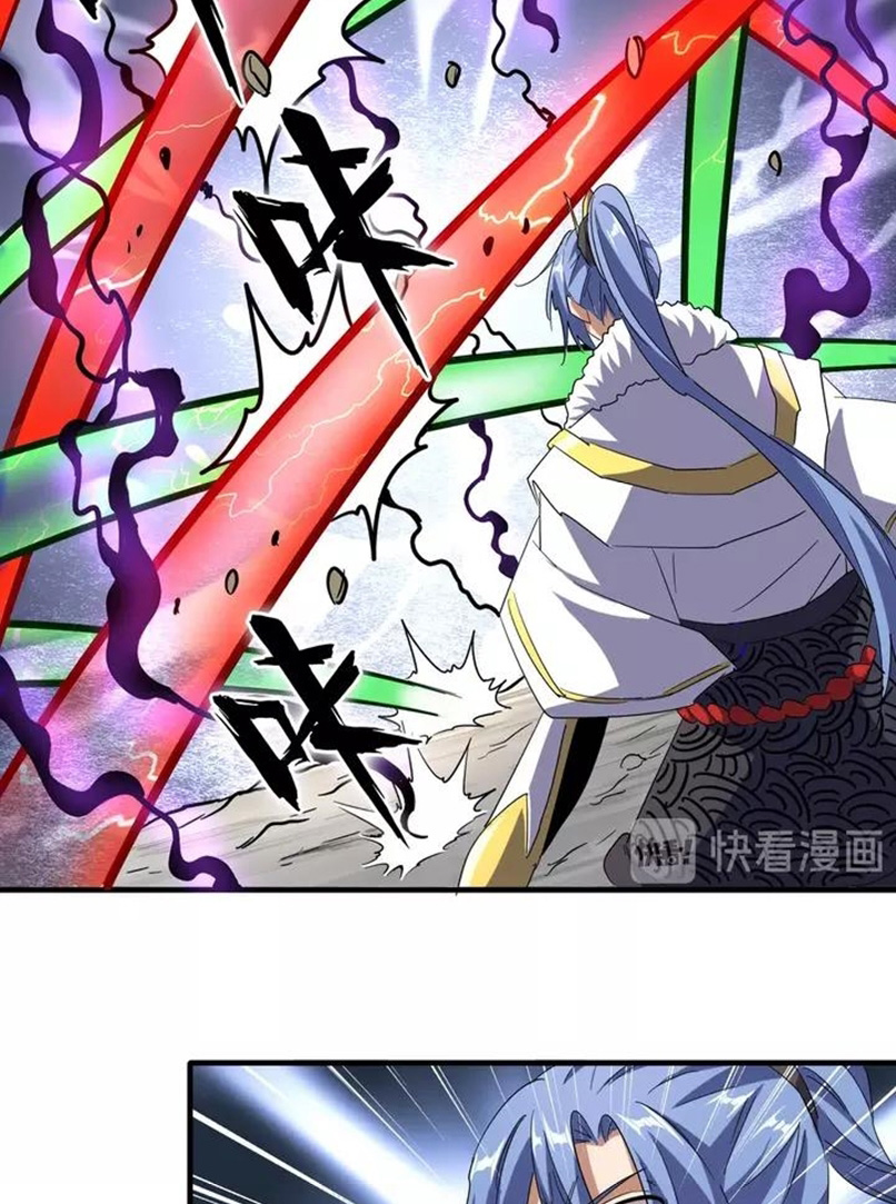 image-komik-magic-emperor-chapter-97-40/59