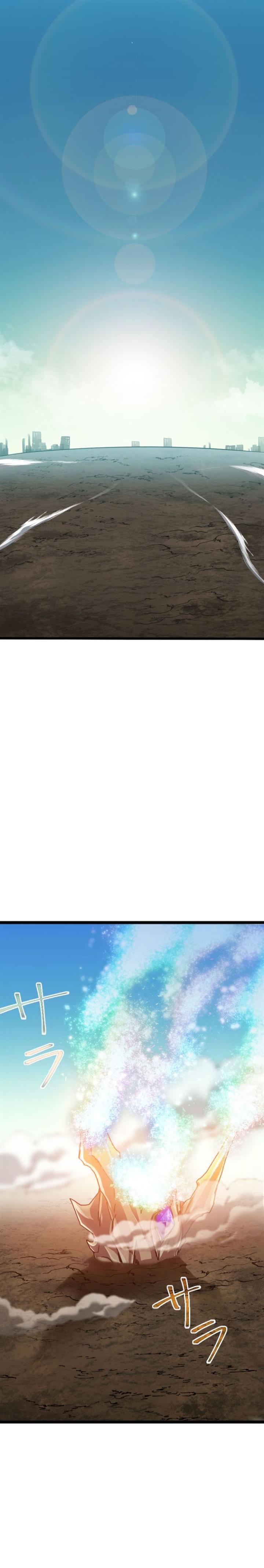 image-komik-magic-level-99990000-all-attribute-great-sage-chapter-00-37/48