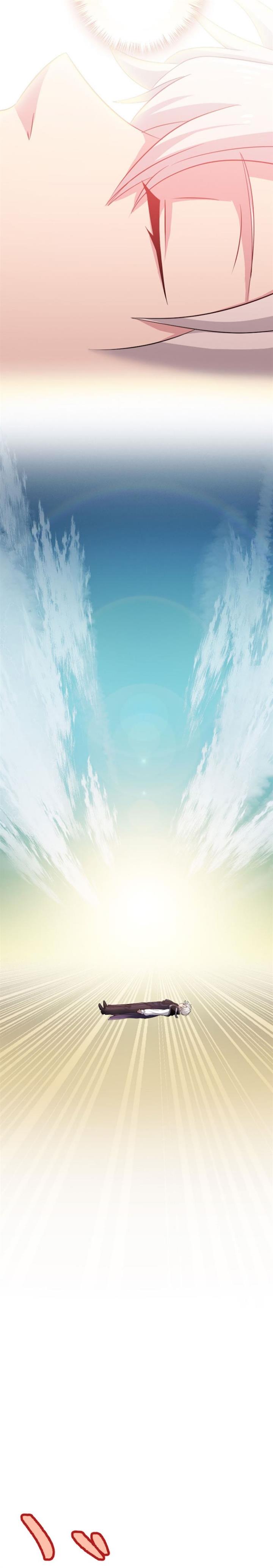 image-komik-magic-level-99990000-all-attribute-great-sage-chapter-00-40/48