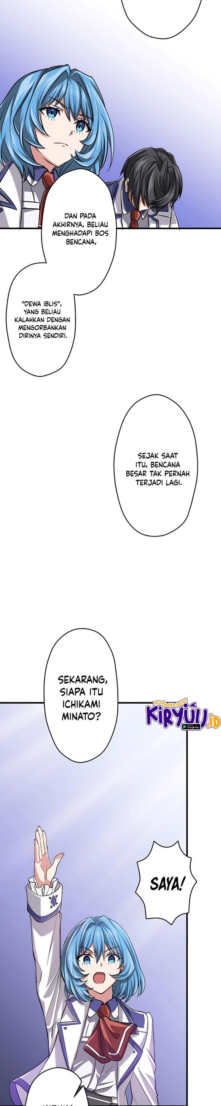 image-komik-magic-level-99990000-all-attribute-great-sage-chapter-1-37/53