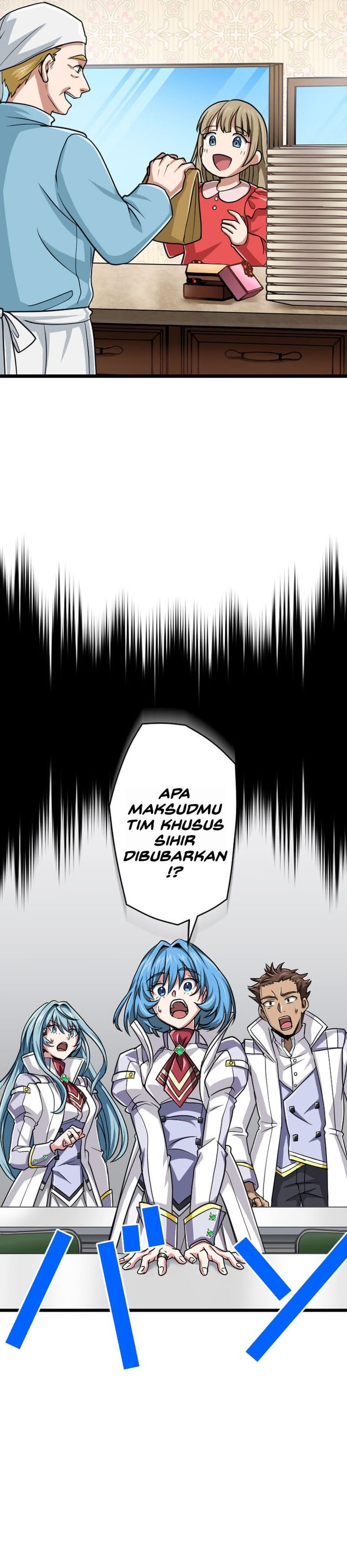 image-komik-magic-level-99990000-all-attribute-great-sage-chapter-101-16/49