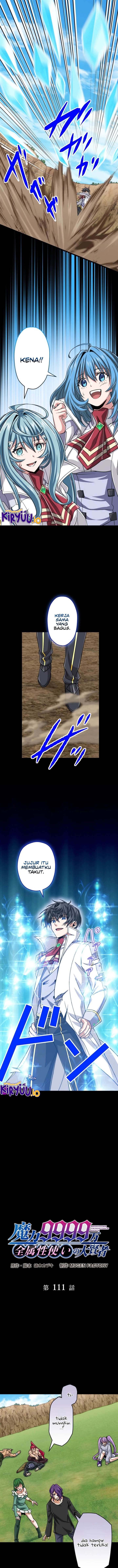 image-komik-magic-level-99990000-all-attribute-great-sage-chapter-111-1/14